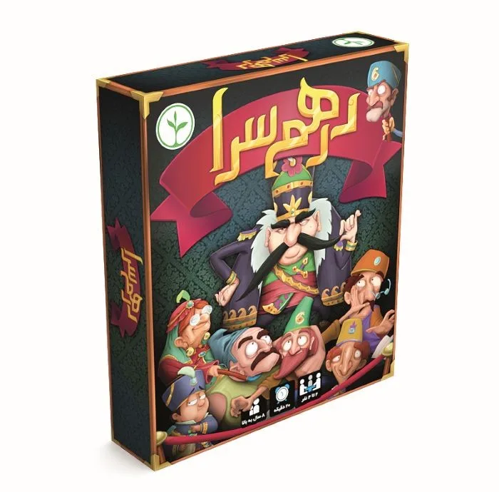 بازی فکری نهالک مدل درهم سرا