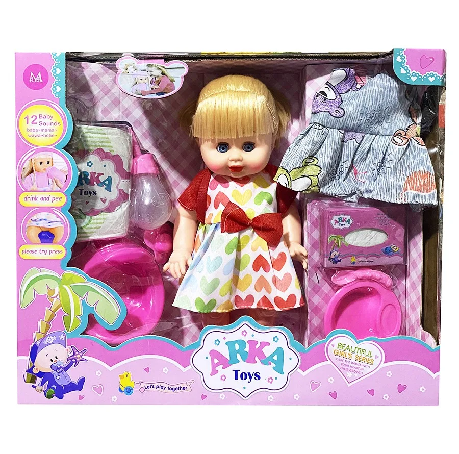 ست هدیه عروسک ارکا مدل بیبی بورن نوزاد طرح مو چتری کد 16333 ارتفاع 34 سانتی متر