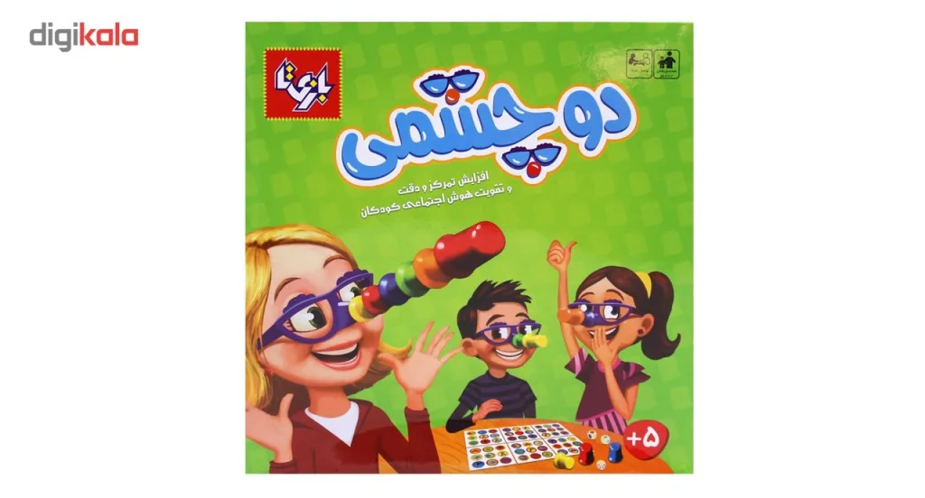 بازی فکری رقابتی مدل دوچشمی مناسب 5 سال به بالا، 2 تا 4 نفر، درجه سختی آسان، افزایش تمرکز و دقت، تقویت هوش اجتماعی کودکان، شامل عینک و صفحه بازی