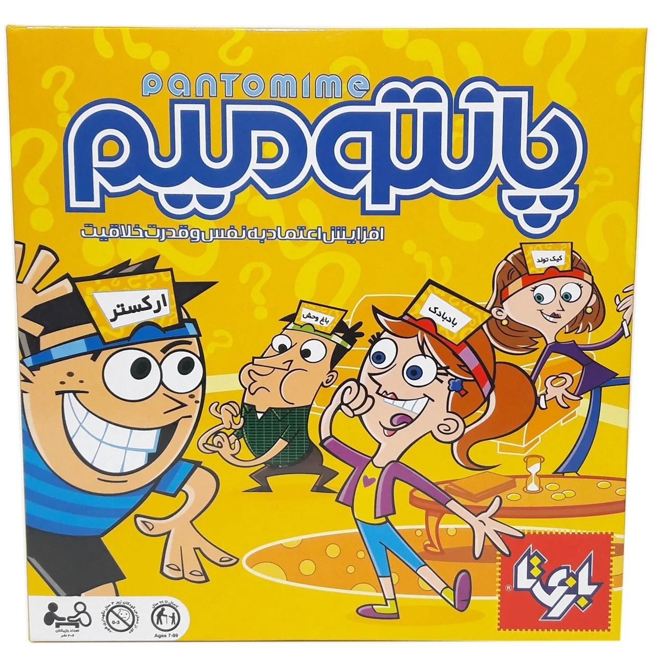 بازی فکری بازی تا مدل Pantomime