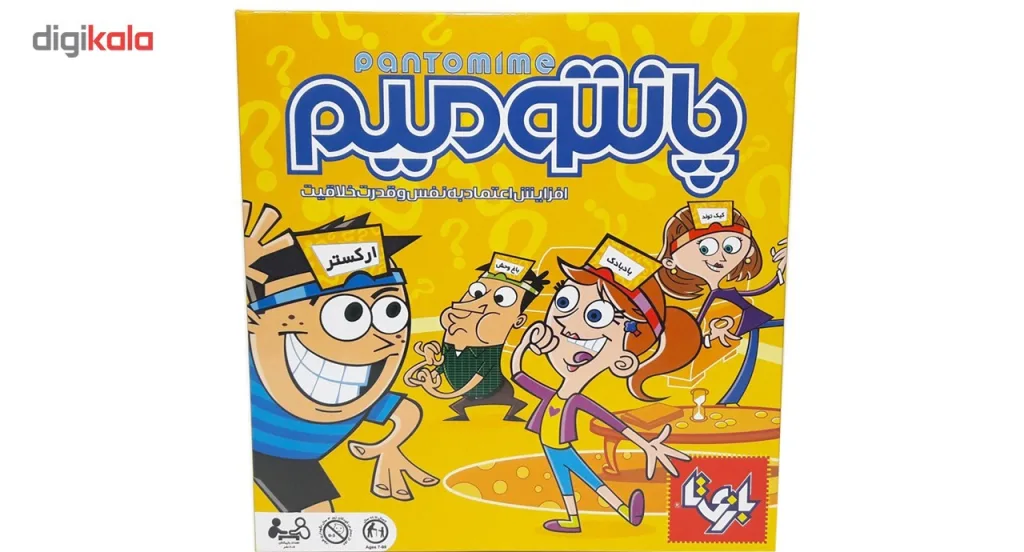 بازی فکری بازی تا مدل Pantomime