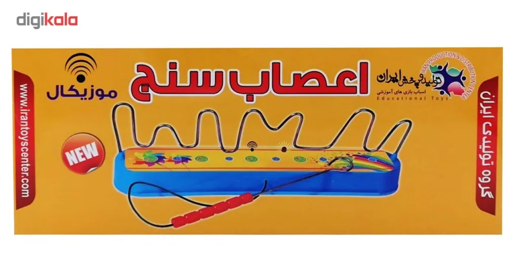 اعصاب سنج موزیکال مدل 255