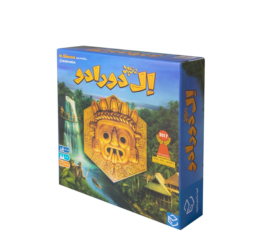 بازی فکری چارپایه مدل معبد ال دورادو