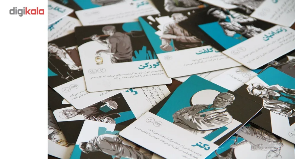 افزونه بازی شب مافیا مدل اِکسپَنشن تاریک