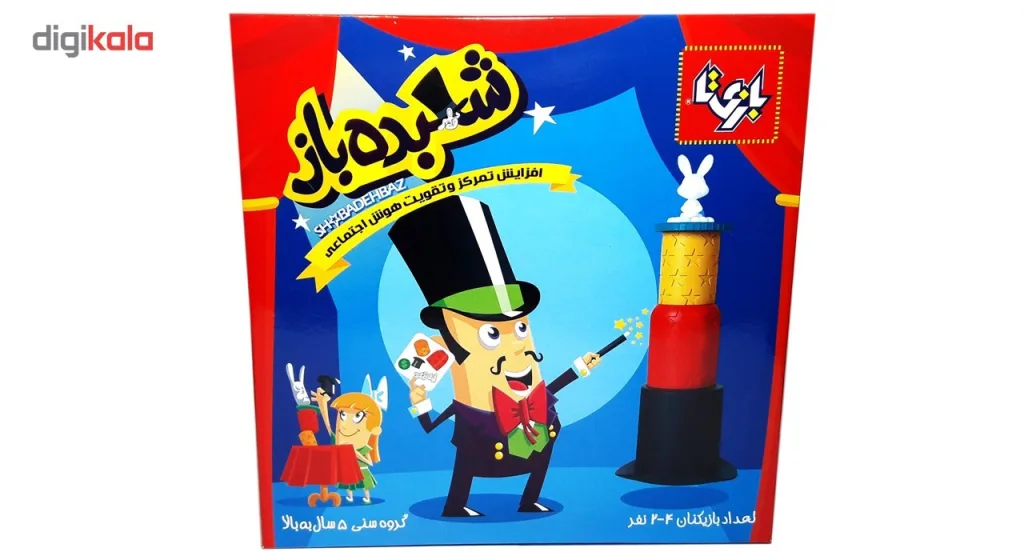بازی فکری شعبده باز بازی تا مدل Shobadehbaz