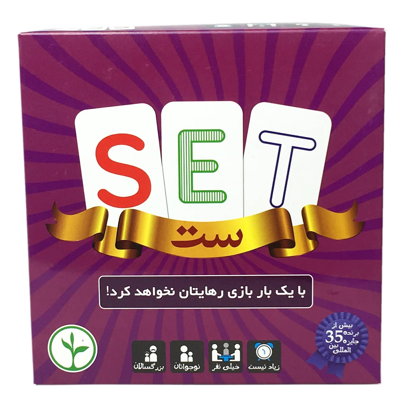 بازی فکری ست مدل Set