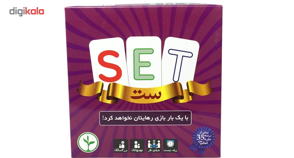 بازی فکری ست مدل Set