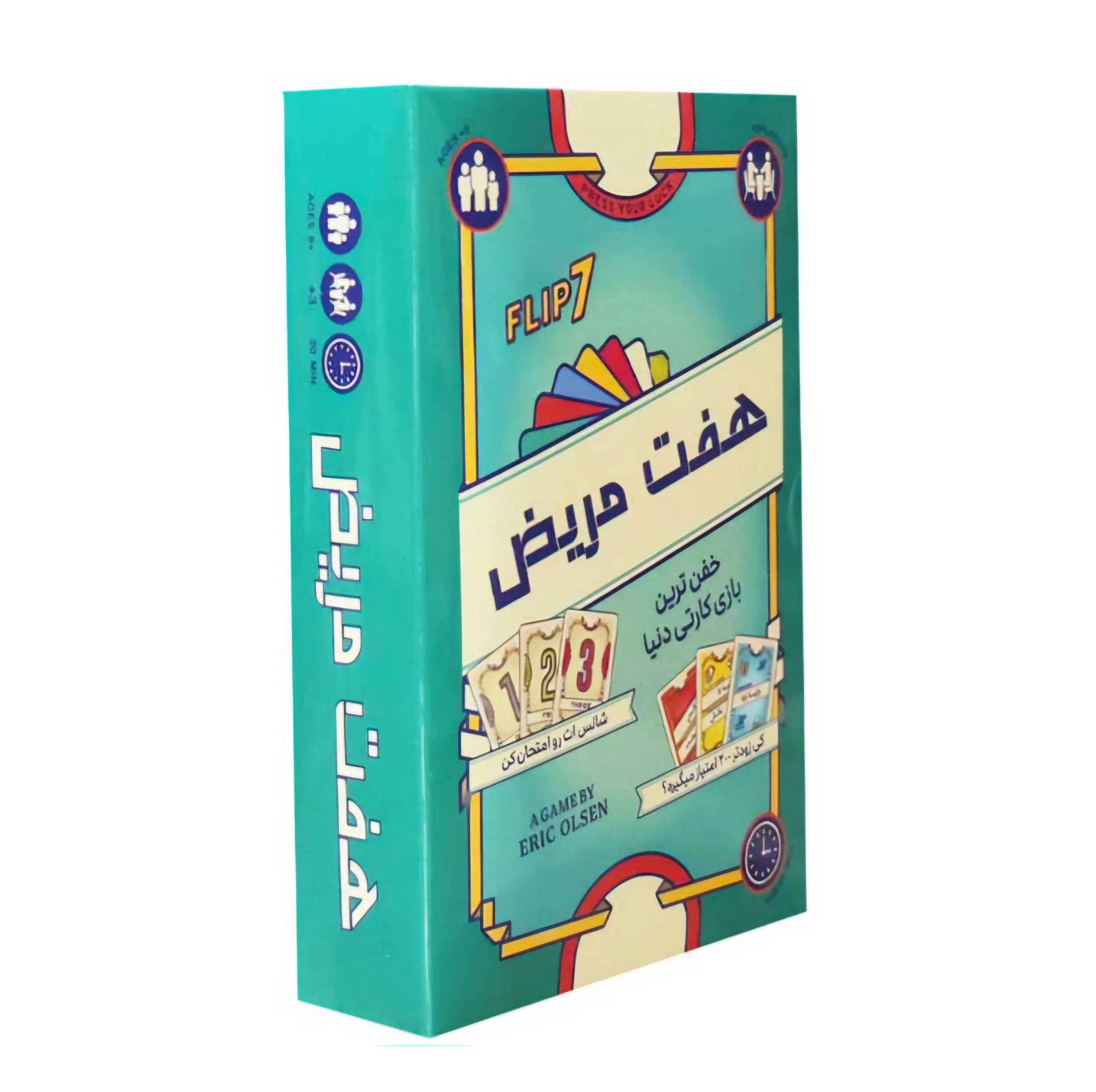 بازی فکری مدل هفت مریض