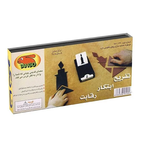 بازی فکری تانگرام مدل تانگو