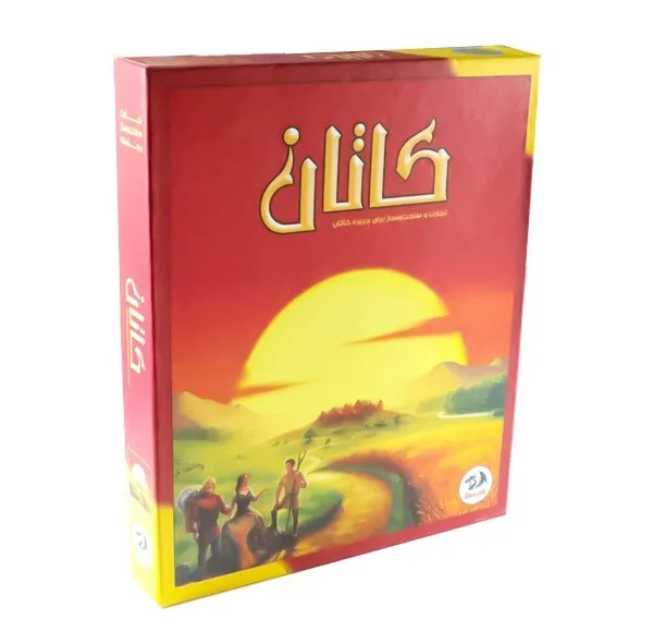 بازی فکری مدل تجارت و ساخت و ساز برای جزیره کاتان