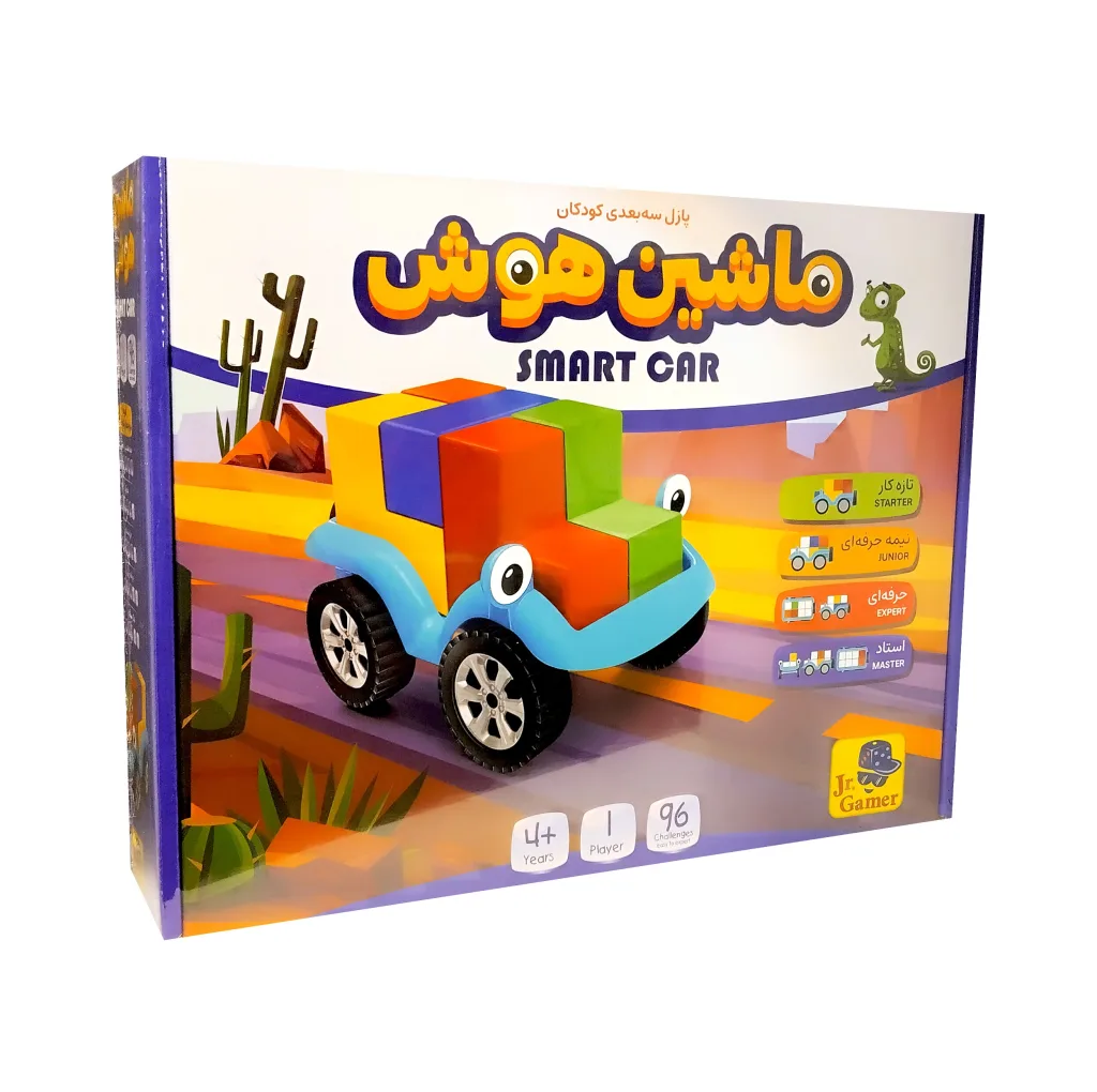 بازی فکری مدل ماشین هوش SMART CAR