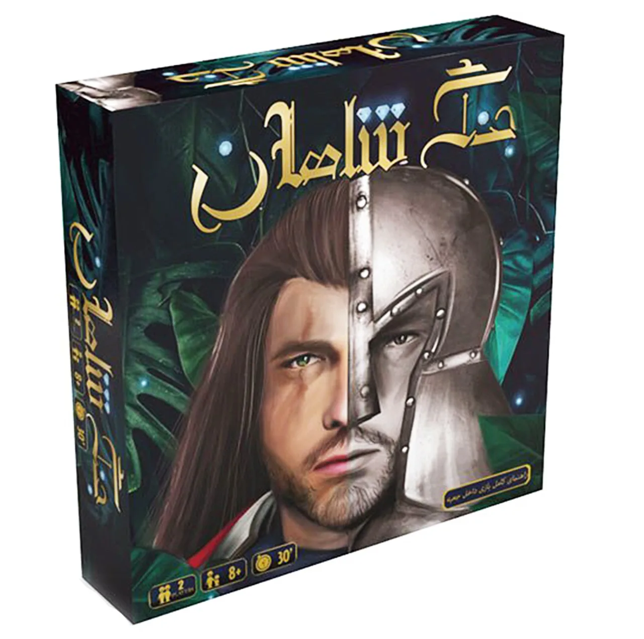 بازی فکری جنگ شاهان مدل d7564