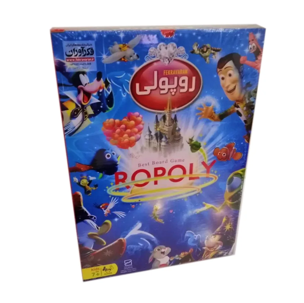 بازی فکری فکرآوران مدل روپولی کد 1125