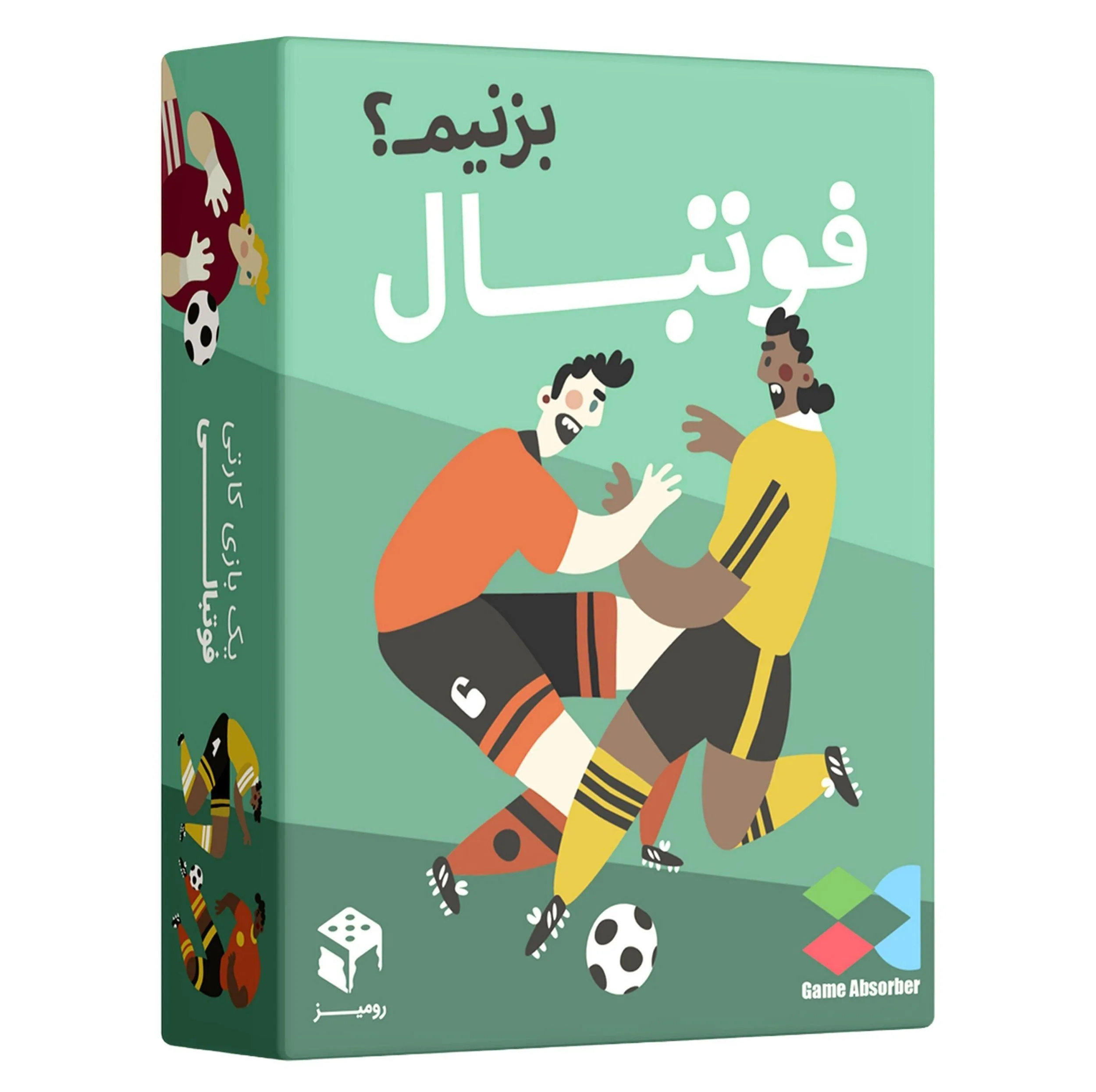 بازی فکری کارتی فوتبال بزنیم؟ مدل رومیز، مناسب 2 تا 4 بازیکن، رده سنی 8 سال به بالا، سبک استراتژی و رقابتی، مدت زمان بازی کمتر از 30 دقیقه، تاکتیک جمع‌آوری امتیاز و هیجان مسابقه فوتبال واقعی