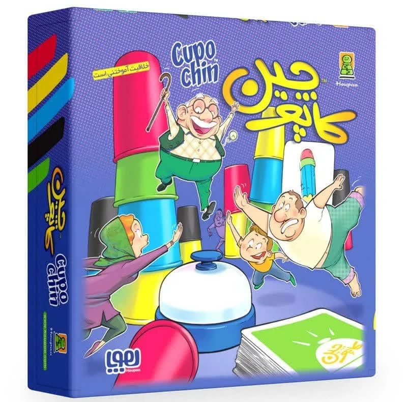 بازی فکری هوپا کاپوچین مدل Speed Cups سرعتی و تمرکزی، 2 تا 4 نفره، مناسب بالای 5 سال، دارای 54 کارت تصویری و 20 لیوانک رنگی، شامل زنگ بازی و سه سطح سختی، تقویت مهارت‌های تمرکز، سرعت و هماهنگی دست و چشم