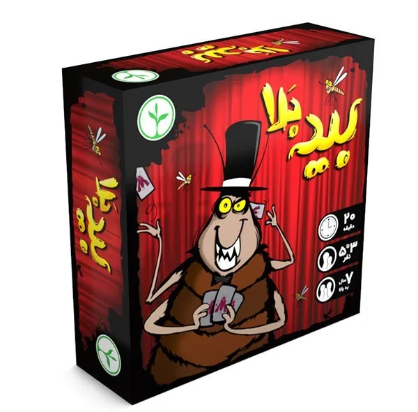 بازی فکری نهالک مدل بید بلا