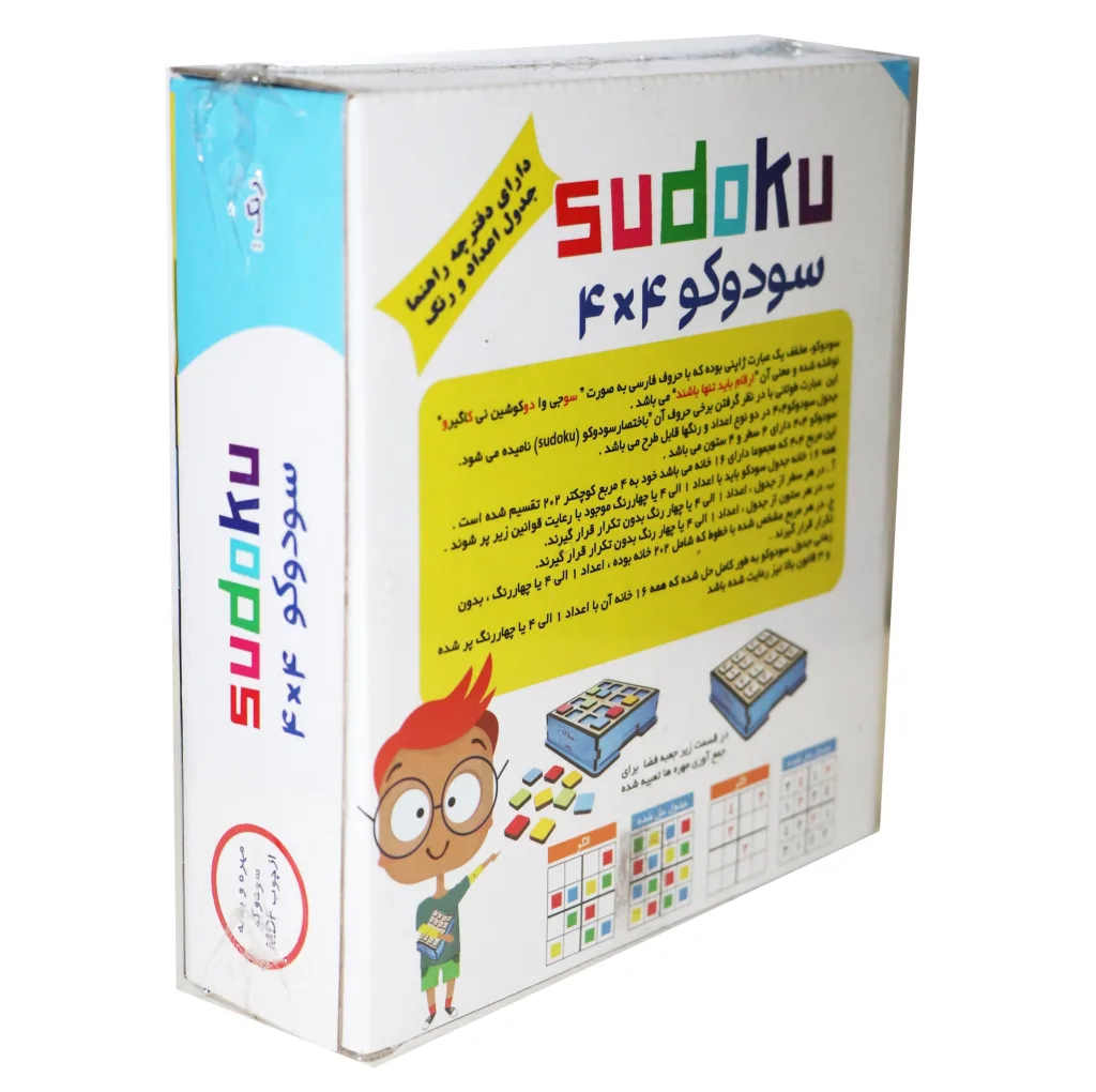 بازی فکری مدل سودوکو 4×4 کد PAPS44G