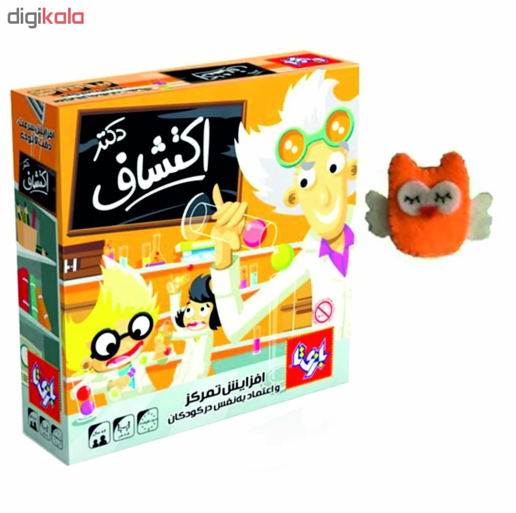 بازی فکری دکتر اکتشاف مدل 7890