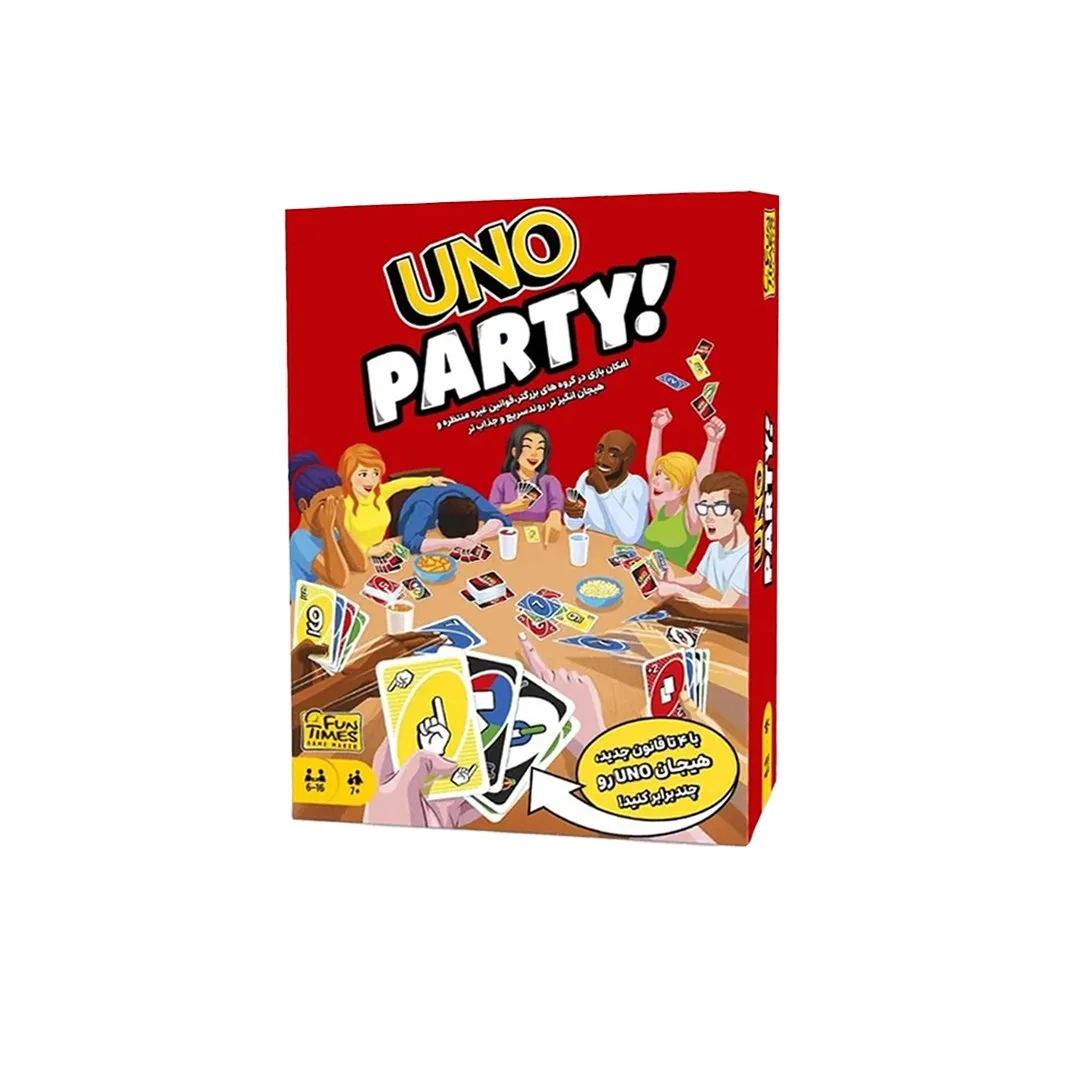 بازی فکری مدل اونو پارتی uno party
