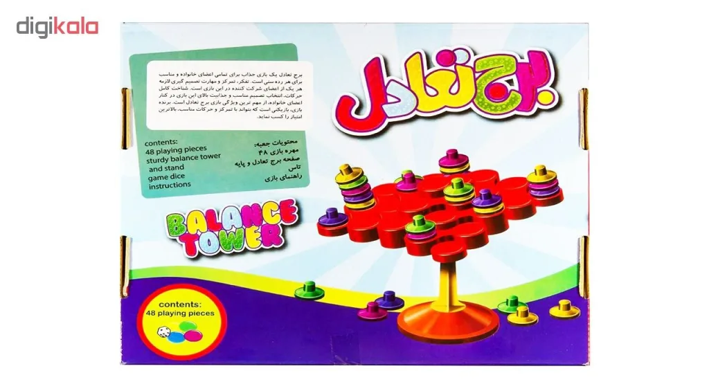 بازی فکری برج تعادل مدل N2018