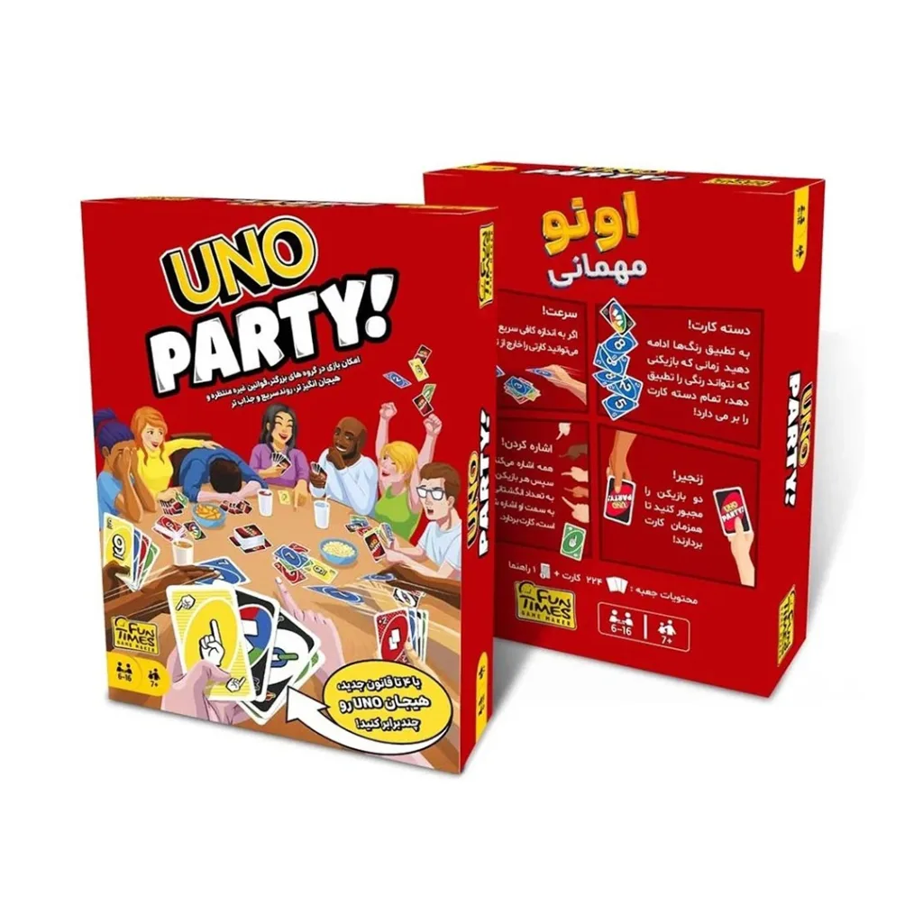 بازی فکری مدل اونو پارتی uno party