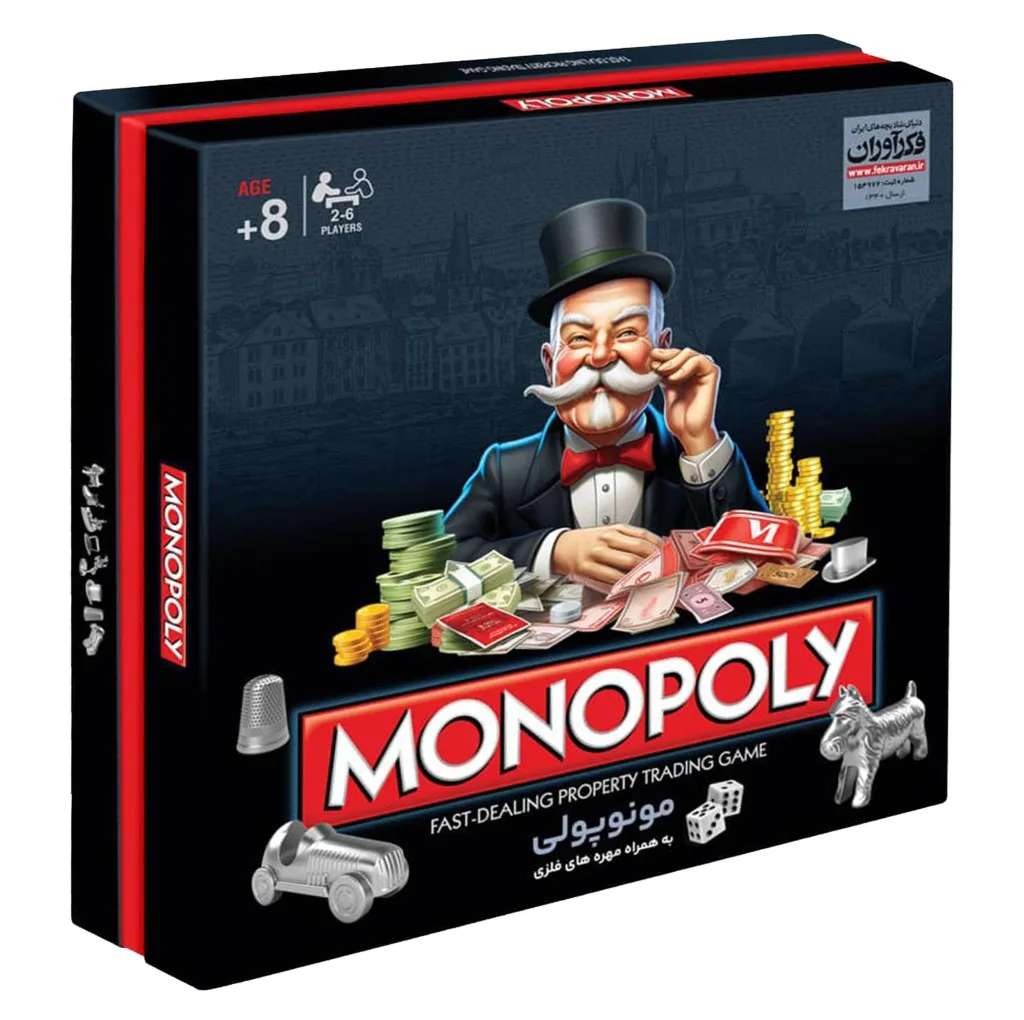 بازی فکری مونوپولی فکرآوران مدل هاردباکس 001 با مهره‌های فلزی، خرید و فروش استراتژیک، مناسب 2 تا 6 بازیکن، درجه سختی متوسط، تولید داخل کشور