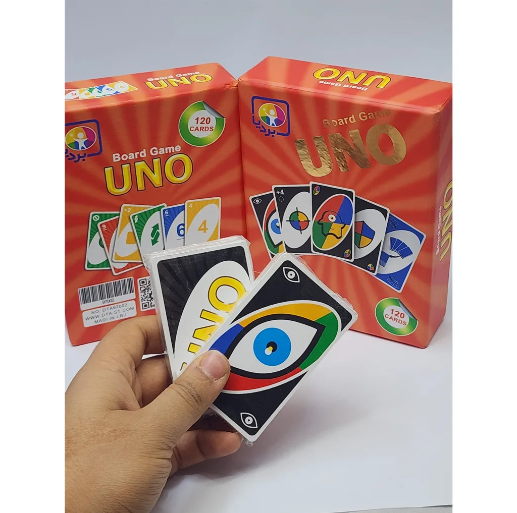 بازی فکری بردیا مدل UNO کد 120