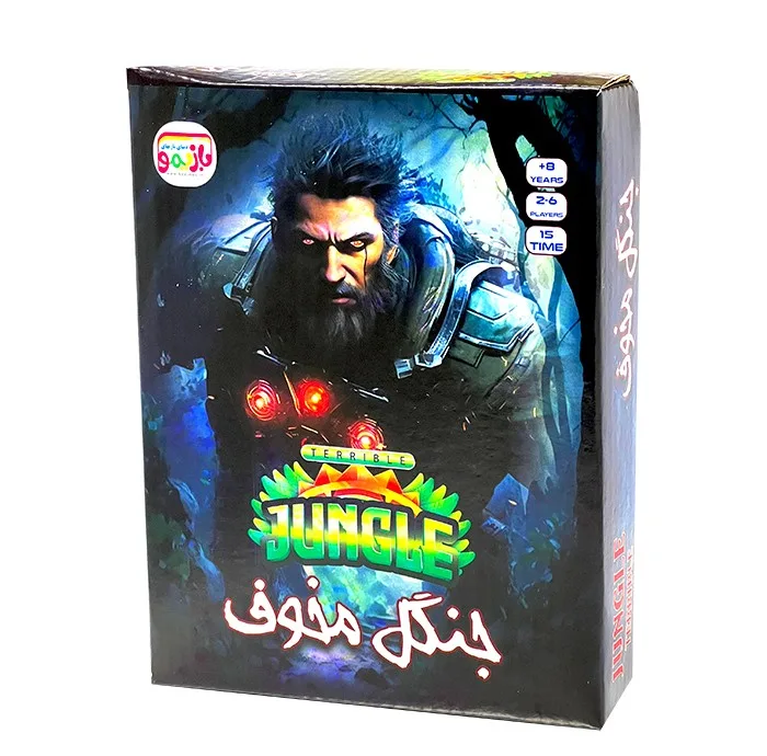 بازی فکری بازیمو مدل جنگل مخوف