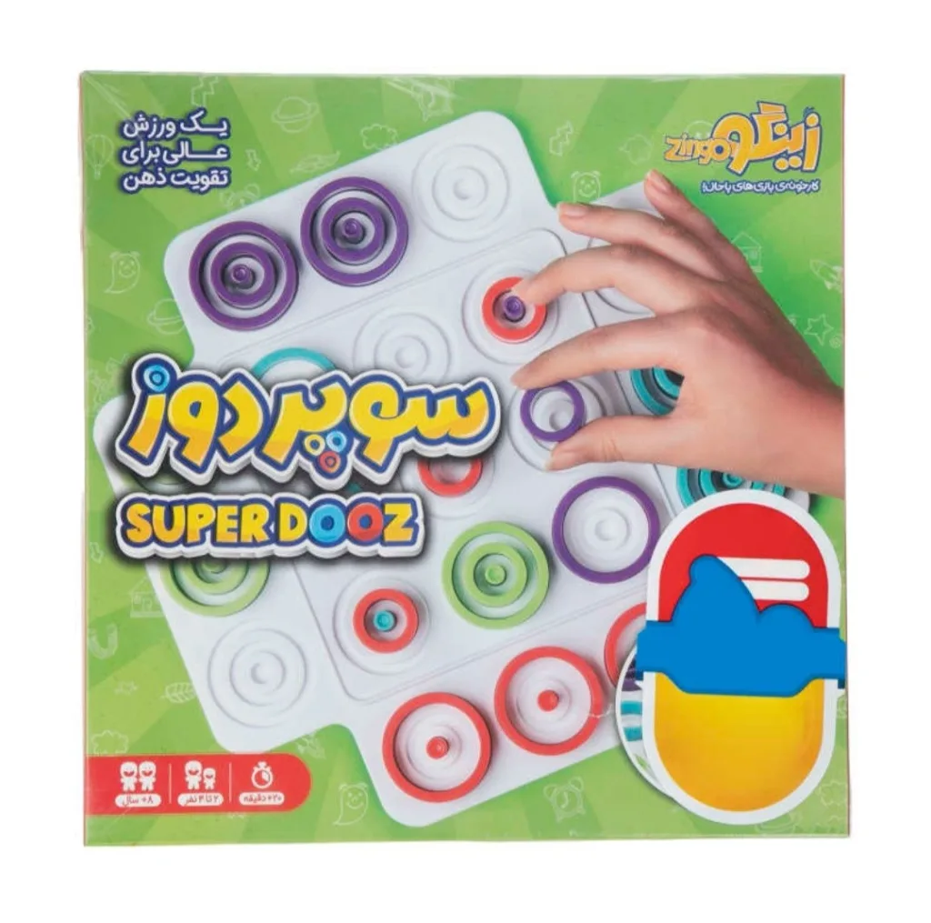 بازی فکری مدل سوپر دوز کد su895