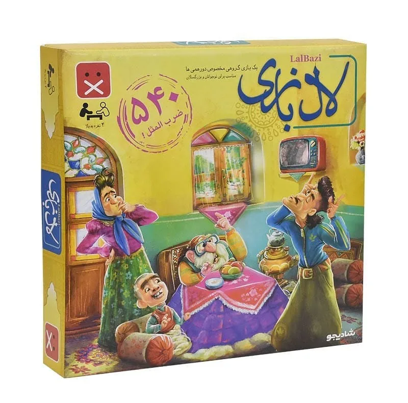 بازی فکری مدل لال بازي