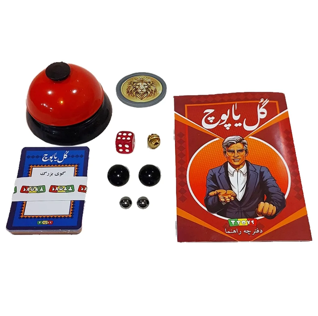 بازی فکری مدل گل یا پوچ