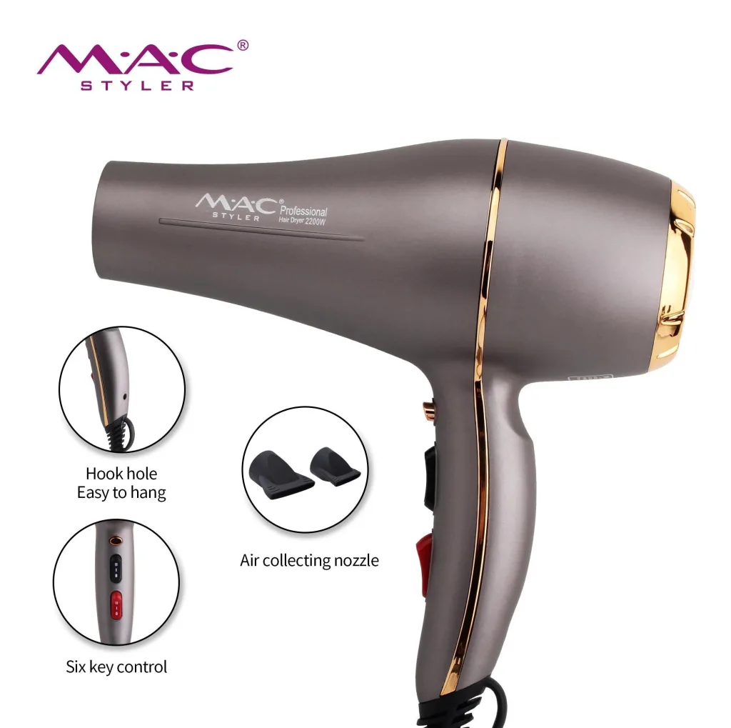 سشوار مک استایلر مدل MC-6687
