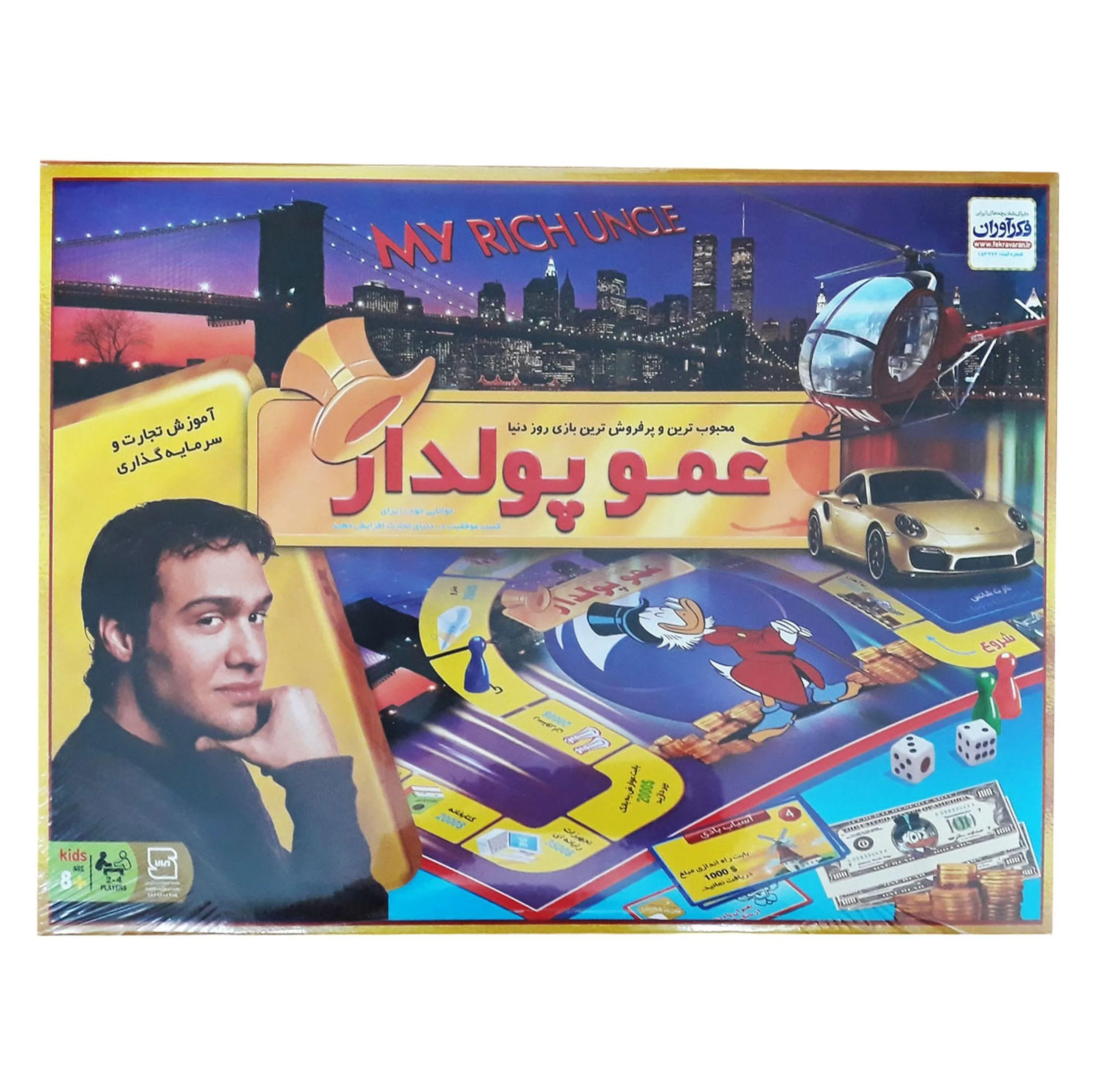 بازی فکری فکرآوران مدل عمو پولدار مناسب نوجوانان بالای 8 سال، آموزش سرمایه‌گذاری و تجارت، 4 بازیکن، شامل صفحه بازی، 42 کارت، مهره و اسکناس، مدت زمان کمتر از یک ساعت