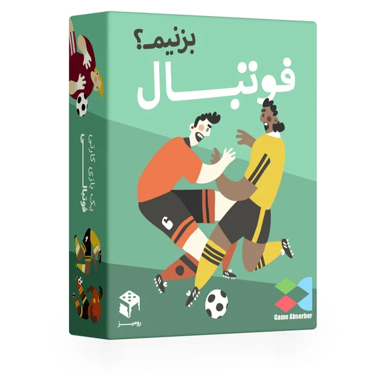 بازی فکری مدل فوتبال بزنيم