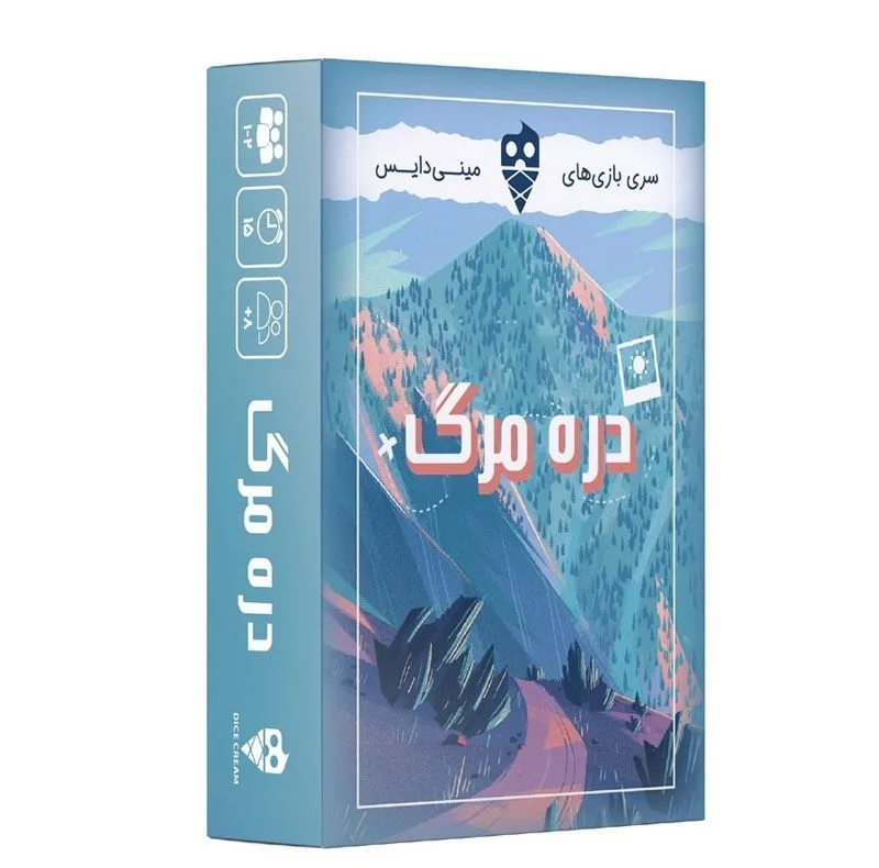 بازی فکری دایس کریم مدل دره مرگ