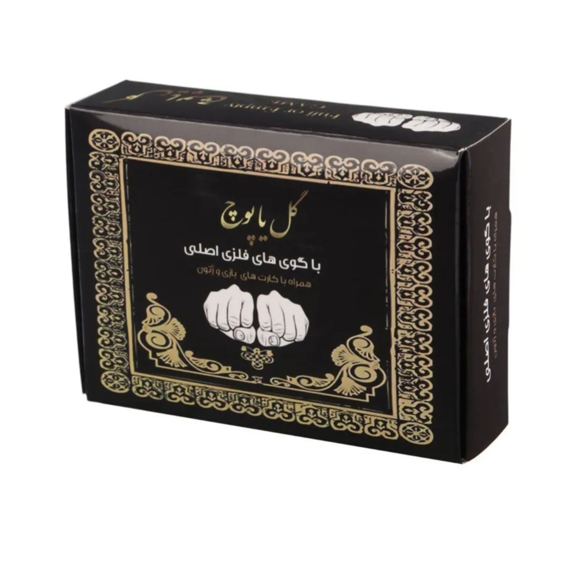 بازی فکری مدل گل یا پوچ