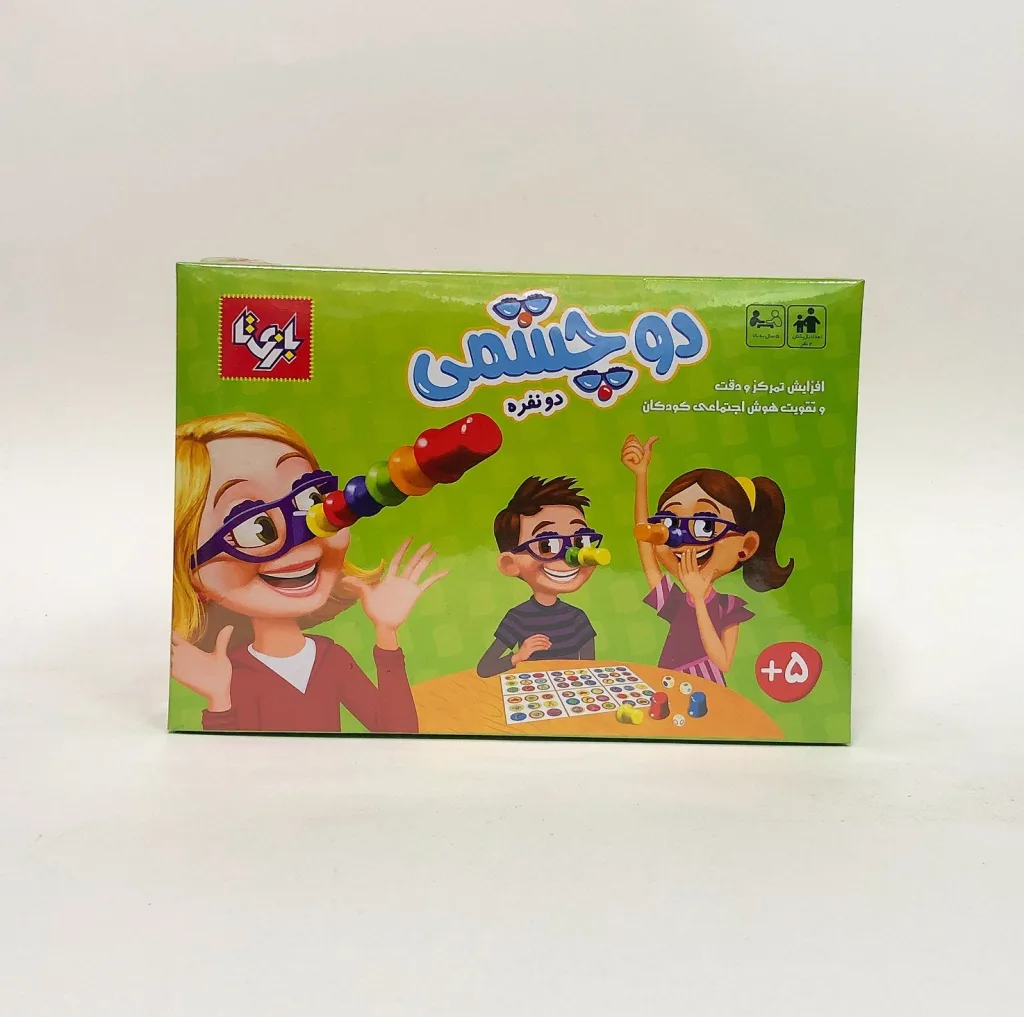 بازی فکری مدل دو چشمی دونفره