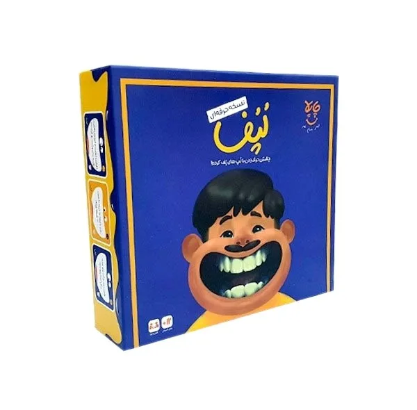 بازی فکری چاپلا مدل لپف حرفه ای