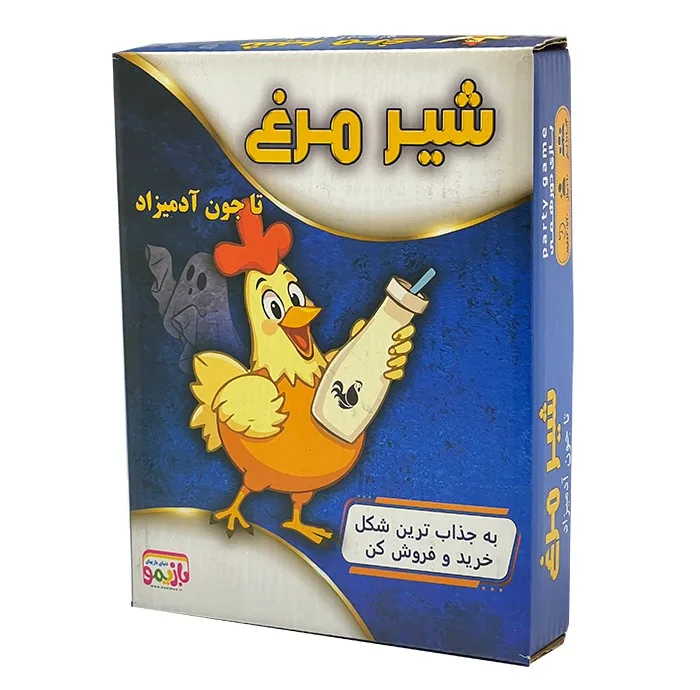 بازی فکری بازیمو مدل شیر مرغ