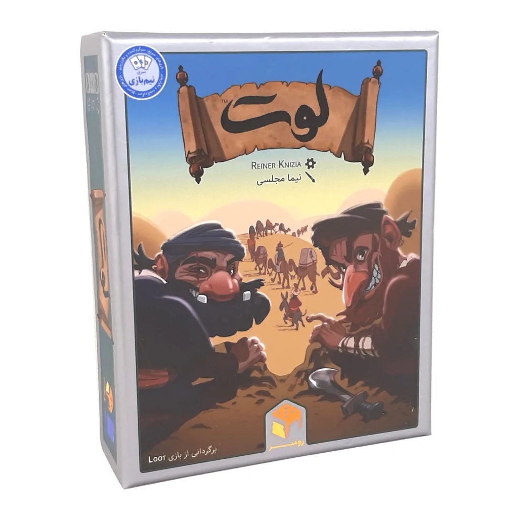 بازی فکری بردگیم و کارتی مدل لوت، شامل 78 کارت، استراتژی رقابتی و همکاری، مناسب 2 تا 8 نفر، بالای 10 سال، با درجه سختی متوسط و مدت بازی کمتر از یک ساعت