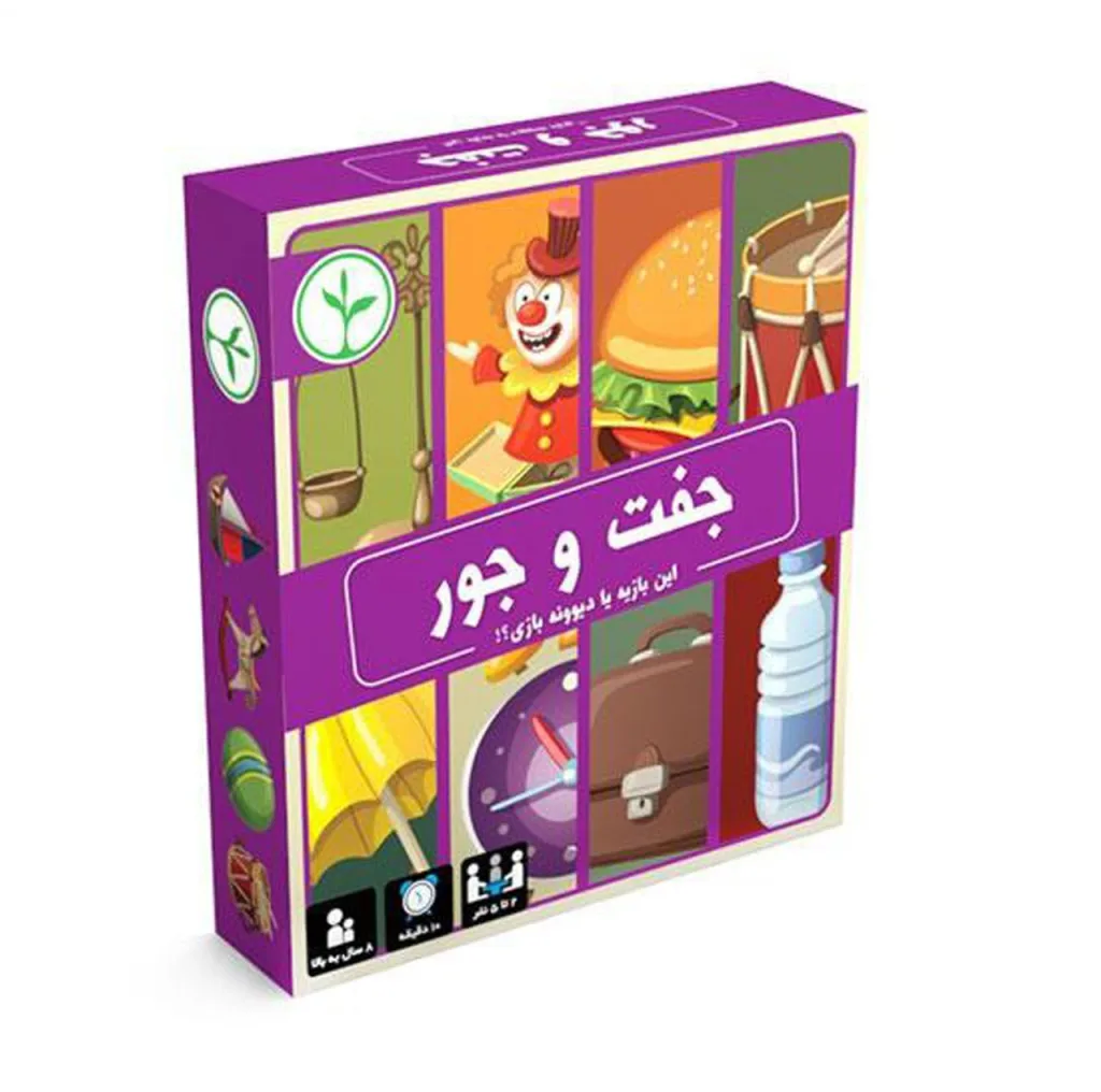 بازی فکری نهالک مدل جفت و جور کد 9506