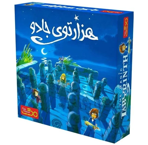 بازی فکری مگنت مدل هزارتوی جادو مناسب برای سن +6 سال