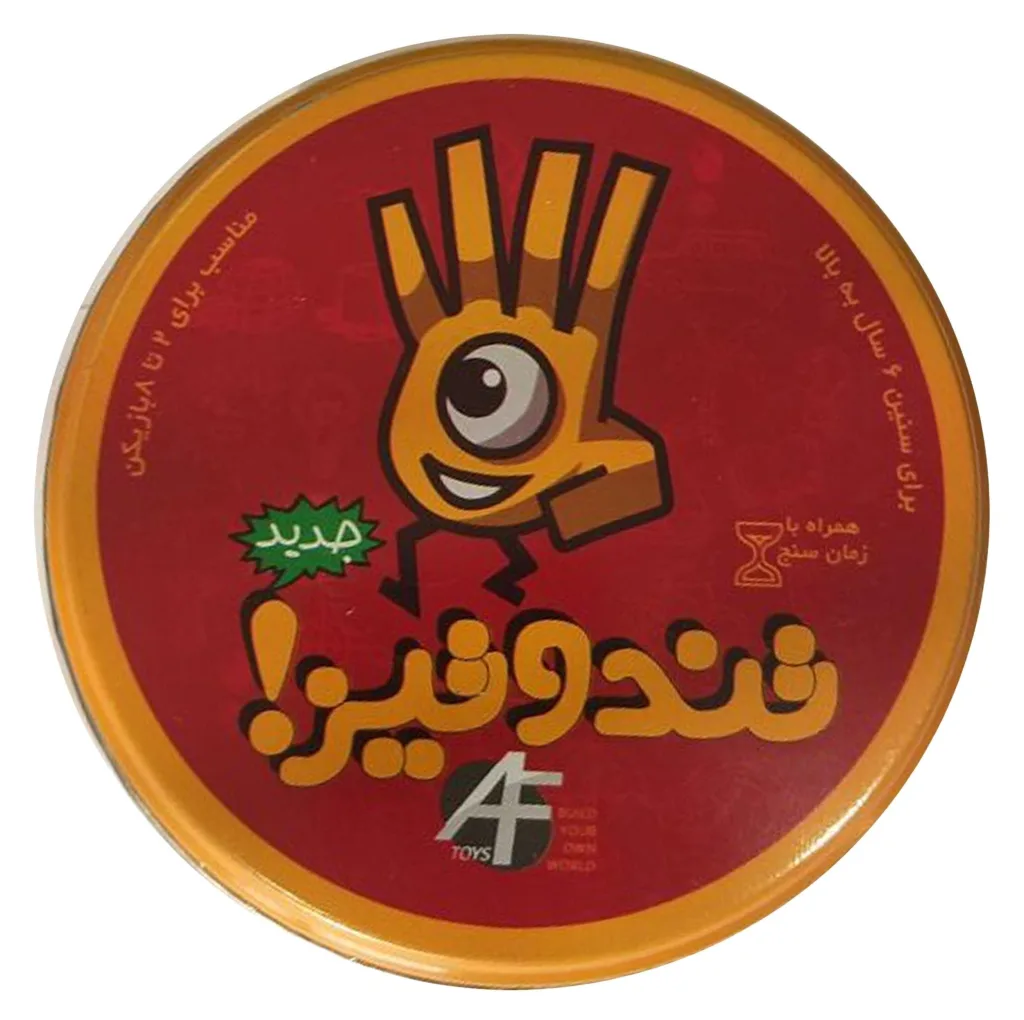 بازی فکری تند و تیز کد 4689
