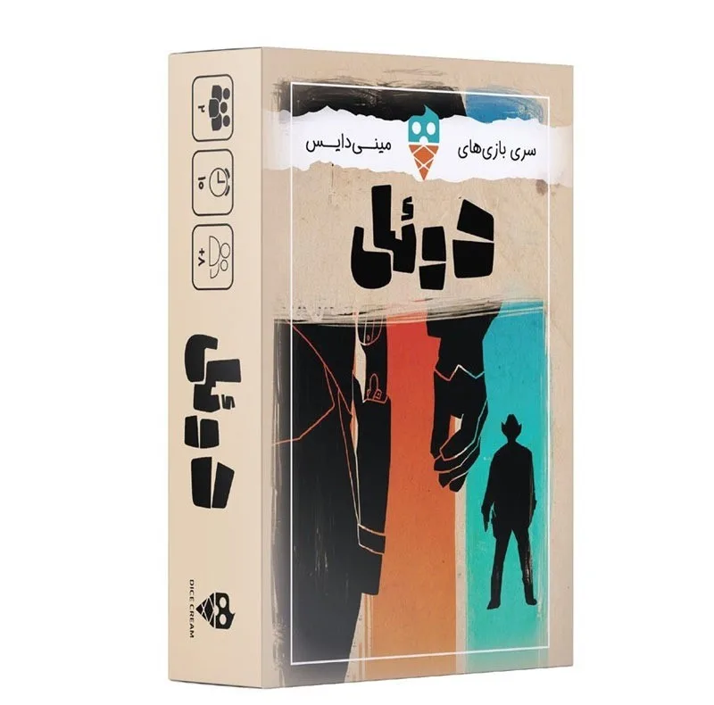 بازی فکری دایس کریم مدل دوئل