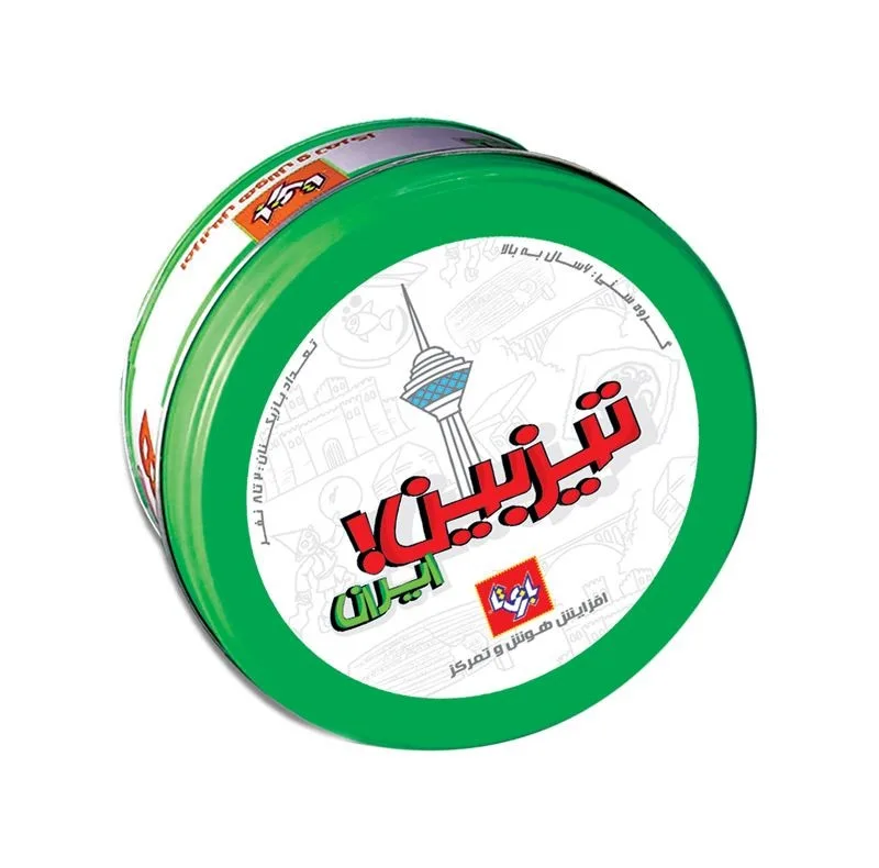 بازی فکری بازی تا مدل تیزبین ایران کد 1386