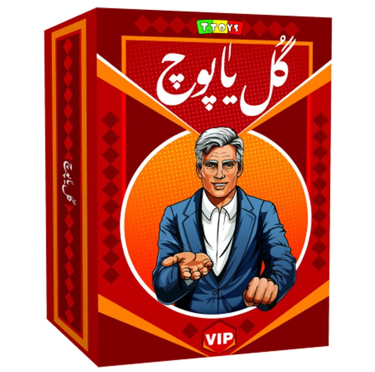 بازی فکری مدل گل یا پوچ