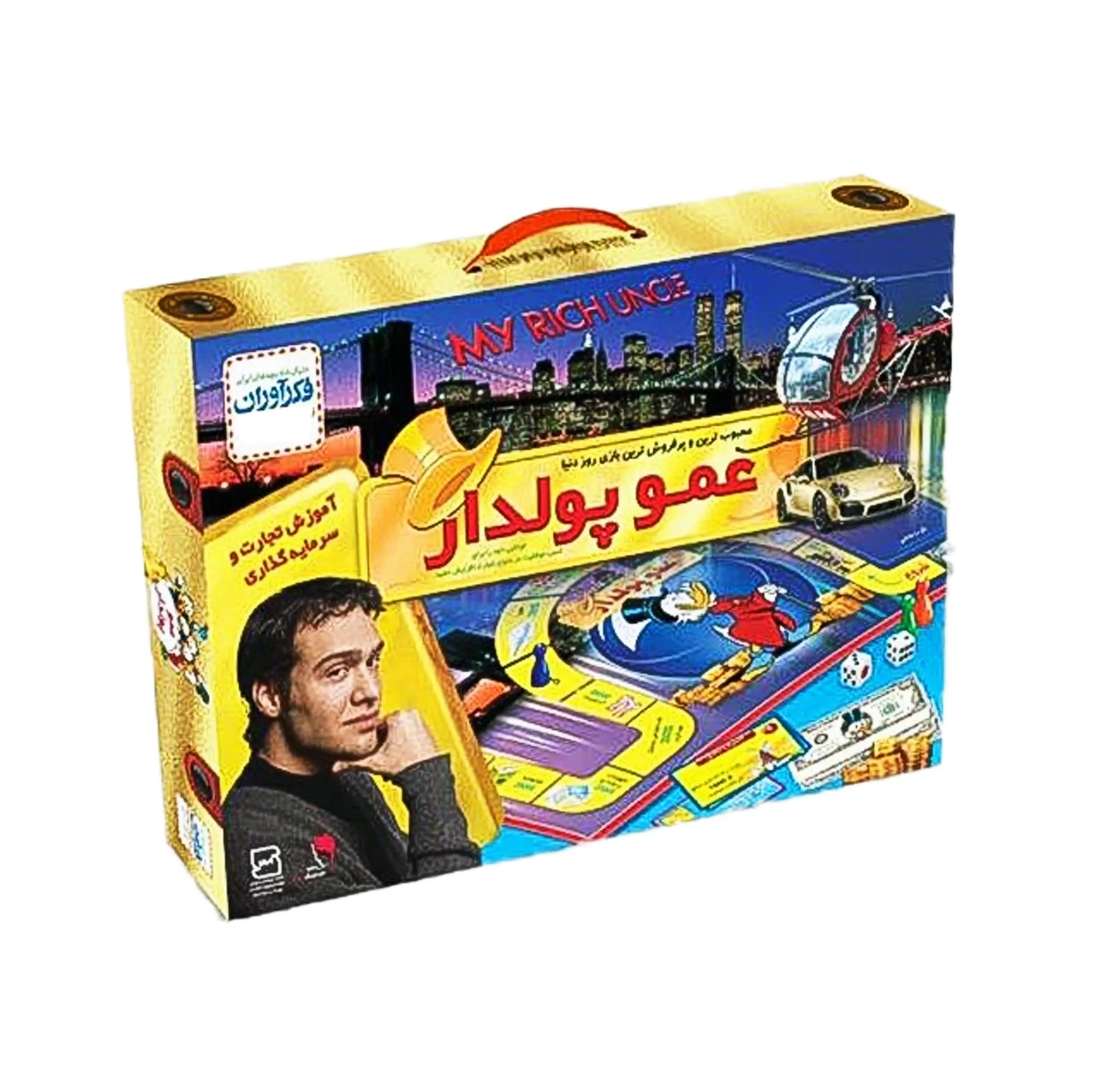 بازی فکری فکر اوران مدل عمو پول دار مناسب برای 6 سال به بالا