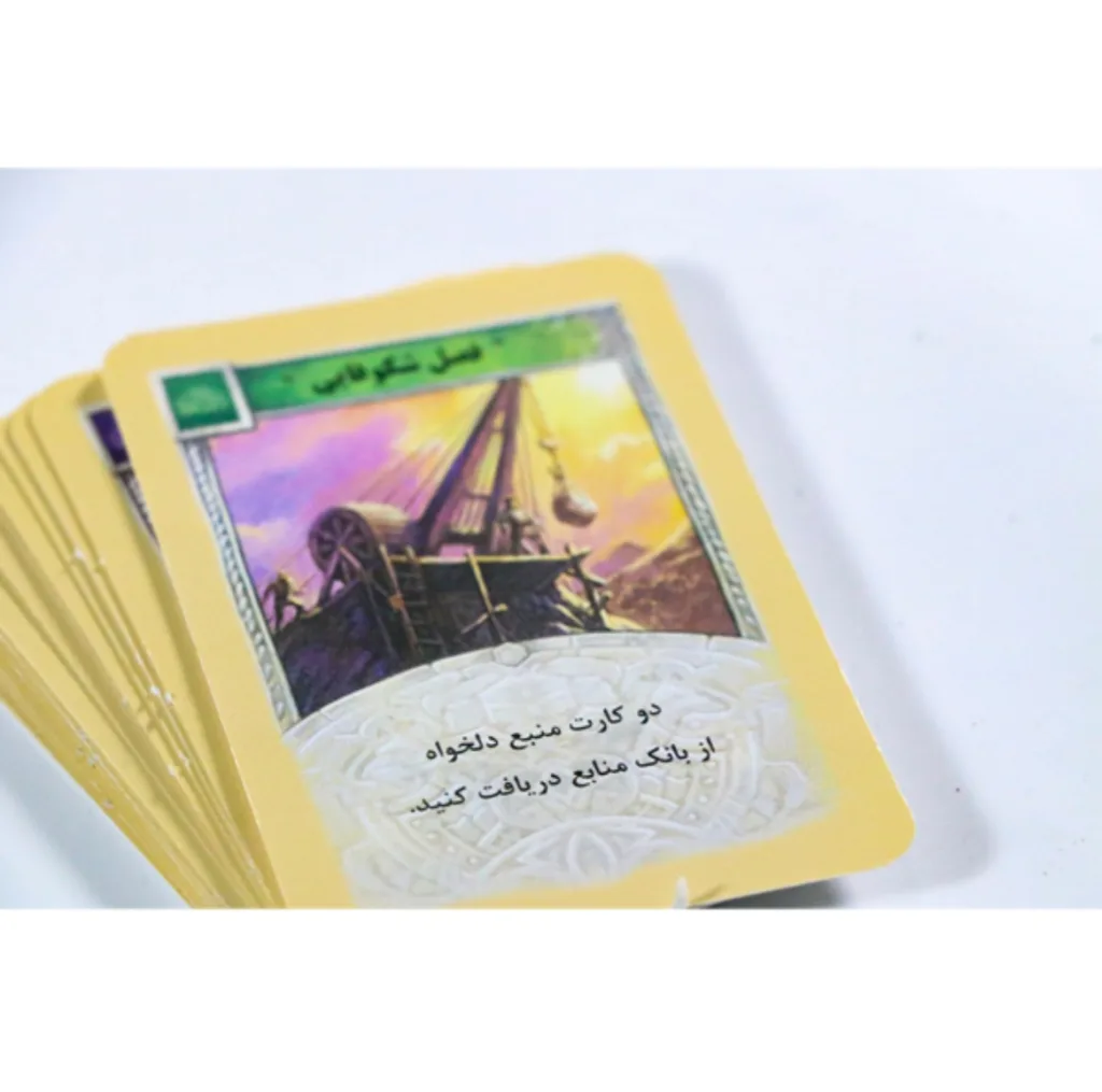 بازی فکری مدل مهاجران کاتان تجارت کد Md10