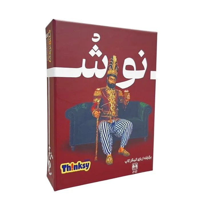 بازی فکری تینکسی مدل نوش