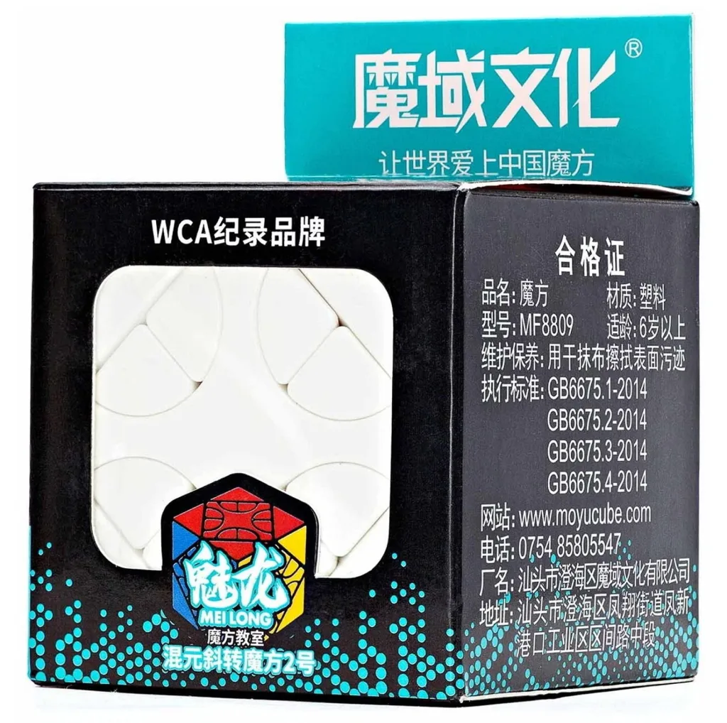 روبیک موفنگ جیااوشی مدل اسکوب میکس آپ 2 مویو میلانگ MoYu MeiLong Skewb Mixup II